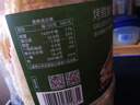 京东京造深海鳕鱼片460g海味休闲小鱼干鱼零食礼包烤鱼片孕妇海鲜青岛特产 实拍图