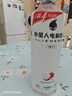 外星人电解质水0糖0卡饮料 荔枝海盐口味 600mL*15瓶 实拍图