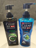 清扬（CLEAR）男士沐浴露套装活力运动+冰凉酷爽600g*2 新老包装交替发货 实拍图