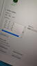 绿联HDMI线2.1版认证 8K60Hz 4K240Hz高清视频连接线笔记本电脑机顶盒接电视显示器投影仪1.5米70320 实拍图