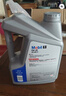 美孚（Mobil）全合成汽机油5W-30 SP级4L美孚1号极光银汽车保养京东养车自营 实拍图