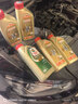 嘉实多（Castrol）极护智E版 全合成机油 润滑油 5W-40 SP A3/B4 1L 汽车保养 实拍图