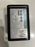 京东京造鲜来多26新茶特级信阳毛尖100g非遗栗香明前嫩芽叶绿茶茶叶自营礼 实拍图