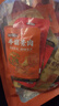 盐津铺子手撕素肉混合味450g约50包 素牛排辣卤网红零食休闲食品豆干辣条 实拍图
