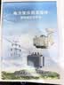 爱普生（EPSON）L4268墨仓式彩色无线多功能一体机家用/办公 AI学习打印机（打印复印扫描 wifi 自动双面 液晶屏） 实拍图