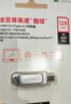 闪迪（SanDisk）128GB Type-C USB3.2 手机U盘DDC4 读速高达400MB/s 自动备份 手机电脑两用 金属双接口大容量优盘 实拍图