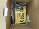 霸天安4G 太阳能室外监控AI摄像头 终身免流量无电无网免插电手机远程 监控器360度无死角带夜视全景高清 实拍图