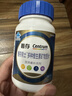 善存男士复合维生素 B族锌硒多种维DVCEDVK2钙铁生物素B12 蓝瓶120粒 实拍图