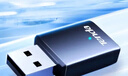 Tenda腾达USB无线网卡WiFi6 智能免驱AX900 5G网卡 无线网卡台式机专用 内置天线 无限wifi接收器发射器 实拍图