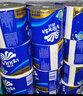 维达（Vinda）有芯卷纸 蓝色经典4层200克*27卷 高克重卫生纸 厕纸纸巾整箱 实拍图