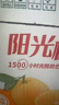 百事可乐纯果乐 阳光橙味900ml*12水果饮料整箱装 家庭聚会 实拍图