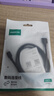 绿联 Type-C转Micro USB3.0硬盘数据连接线 适用Mac笔记本电脑接移动硬盘高速连接线 1米 20103 实拍图