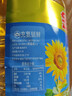 金龙鱼 食用油 葵花籽清香型食用植物调和油5L*4 实拍图