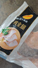 正大食品（CP）鸡全腿2斤 鸡腿鸡肉鸡腿肉低脂生鲜早餐烤鸡大腿炸大鸡腿鸡肉 实拍图