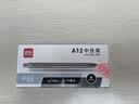 得力（deli）乐素臻顺滑按动中性笔签字笔 0.5mm子弹头按动笔水笔 金属喷漆 黑色 12支/盒A12 实拍图