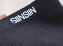 SIINSIIN【杨幂同款】6.0Air鲨鱼裤春夏女外穿高腰收腹打底显瘦高弹瑜伽裤 实拍图