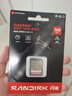 闪迪（SanDisk）128GB SD内存卡 4K V30 U3 C10 相机存储卡 读速230MB/s 写速120MB/s 高速连拍 微单/单反相机 实拍图
