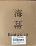 海蒂10-11mmS925银经典王妃款淡水珍珠项链吊坠女送女友生日礼物 实拍图