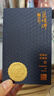 碧螺2026年春茶绿茶御赐初芯苏州洞庭碧螺春特级一等50g明前新茶礼盒 实拍图