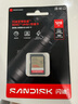闪迪（SanDisk）128GB SD内存卡 4K V30 U3 C10 相机存储卡 读速230MB/s 写速120MB/s 高速连拍 微单/单反相机 实拍图