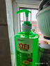 立白青柠洗洁精大瓶1kg*3瓶食品用维E精华去重油不伤手餐具果蔬适用 实拍图