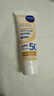 妮维雅（NIVEA）630焕白防晒乳40ml焕亮美白SPF50防晒黑晒斑清爽520礼物 实拍图