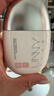 悠宜（unny club）清透美白隔离防晒乳50ml2.0升级款防水防汗清透不闷SPF50+PA+++ 实拍图