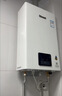 林内（Rinnai）【小蛮腰】16升燃气热水器 智慧恒温升级CPU 低水压启动热水器上门安装 16GD31（JSQ31-GD31） 实拍图