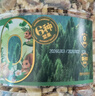 三只松鼠每日坚果纯坚果1.1KG/罐开心果核桃腰果夏威夷果休闲零食团购送礼 实拍图