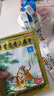 羚锐 壮骨麝香止痛膏10贴 颈椎贴 祛风湿 活血止痛 用于风湿关节痛 肌肉痛 扭伤 膏药贴 实拍图