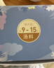 半山农月子餐42天月子粥月子汤套餐汤包炖汤料杂粮粥产后气血调理营养品 实拍图