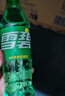 可口可乐（Coca-Cola）汽水碳酸饮料500ml瓶装 雪碧500ml*12瓶 实拍图