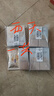 相宜本草【热卖商品】去死皮啫喱68g*3支装（洁面清洁 去角质）母亲节 实拍图