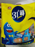 盐津铺子深海鱼豆腐约60包小零食独立包装食品豆腐干即食豆干 香辣味 540g 实拍图