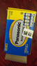 松下（Panasonic）5号电池五号AA碳性40节盒装适用于低耗电玩具/遥控器/挂钟/计算器等 实拍图