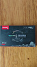 长城（Great Wall）512GB SSD固态硬盘 M.2接口(NVMe协议)PCIe 3.0x4 GW3500系列 读速可高达3500MB/s 实拍图