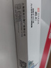 国光24孔初学入门级带音阶纪念版复音口琴C调（中国红）礼盒装 实拍图