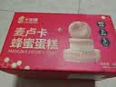 卡尔顿（Calleton）【丁禹兮代言】麦卢卡蜂蜜蛋糕1000g面包早餐休闲零食年货送礼盒 实拍图