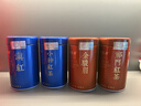 福茗源特级四大红茶500g2026新茶金骏眉祁门小种红茶滇红茶叶礼盒送长辈 实拍图