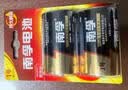 南孚1号碱性电池4粒 大号电池 适用于热水器/煤气燃气灶/手电筒/电子琴/挂钟等 2粒*2卡 实拍图