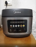 美的（Midea）电饭煲电饭锅家用3-4-5-8个人5升大容量智能预约多功能煲汤煮米饭杂粮粥不沾一锅多用彩屏金属机身 焖香柴火饭RE429【2-8人使用】#热销款 4L 实拍图