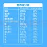 完达山加锌奶粉350g补多维高钙铁蛋白质生牛乳成人全家营养早餐独立包装 实拍图