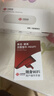 中国联通移动随身wifi6无线网卡免插卡车载随身便携支持5G/4G设备上网路由器流量网卡宽带2026款全国通用 【USB直连款】即插即用-月光白 实拍图