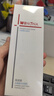薇诺娜修白洁面光透皙白洁面乳80g美白保湿洗面奶护肤品 实拍图