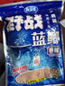 龙王恨鱼饵野战蓝鲫香腥钓饵江河湖库黑坑野钓鲫鱼鲤鱼草青鳊鱼钓鱼饵料 实拍图