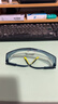 霍尼韦尔（Honeywell）防冲击眼镜S200A plus护目镜 100300水晶蓝镜框 透明镜片男女防雾 实拍图