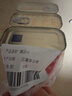 梅林午餐肉罐头 臻品午餐肉340g*5罐 方便面螺蛳粉火锅搭档 早餐食材 实拍图