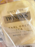 川宁（TWININGS）豪门伯爵红茶进口茶叶25袋*2g 办公室下午茶独立茶包 实拍图