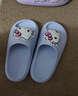 艾莱佳（AILAIJIA）hello kitty联名居家拖鞋女 浴室拖 夏季可爱女生拖鞋 蓝色38-39 实拍图