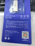 爱国者（aigo）16GB USB2.0 U盘 办公电脑U盘 投标u盘U268 小巧便携金属优盘 实拍图